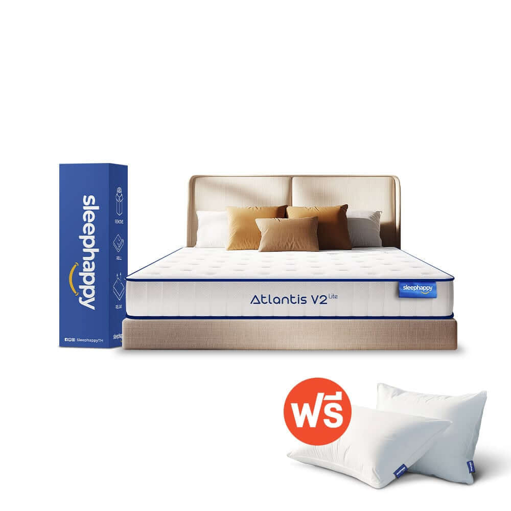 ที่นอน 6 ฟุต SLEEPHAPPY ATLANTIS V2 LITE หนา 7 นิ้ว_0